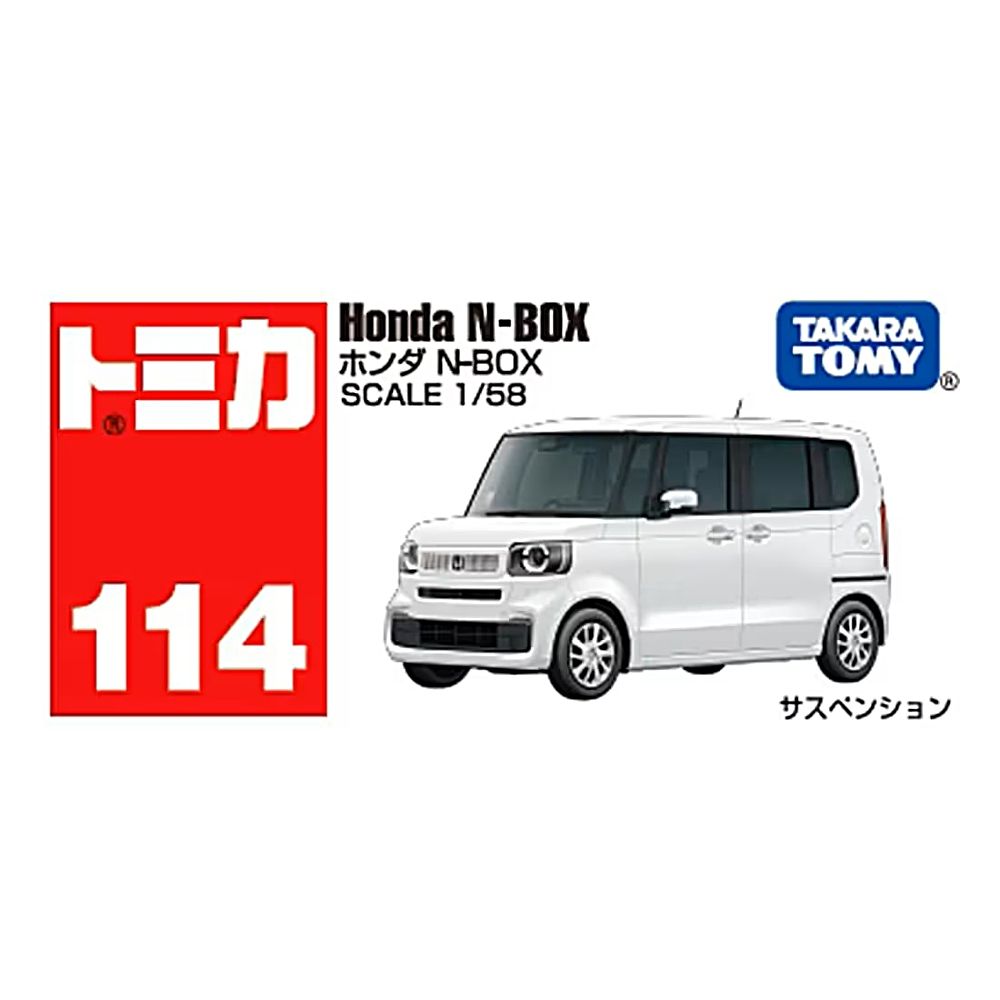 TOMICA  No.114 本田N-BOX 一般色 TM114A4