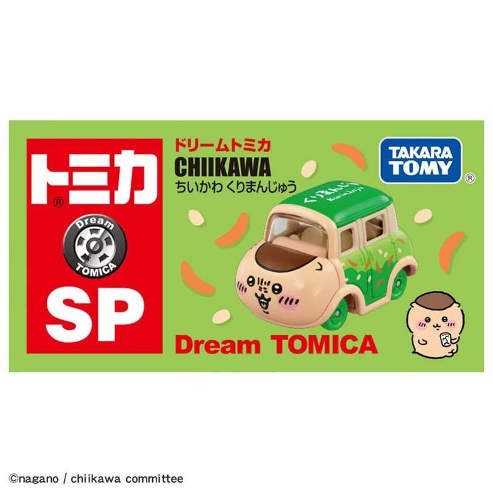 TAKARA TOMY Dream TOMICA DT 吉伊卡哇-小八貓 TM90770