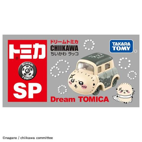 TAKARA TOMY Dream TOMICA DT 吉伊卡哇 海獺 TM94195