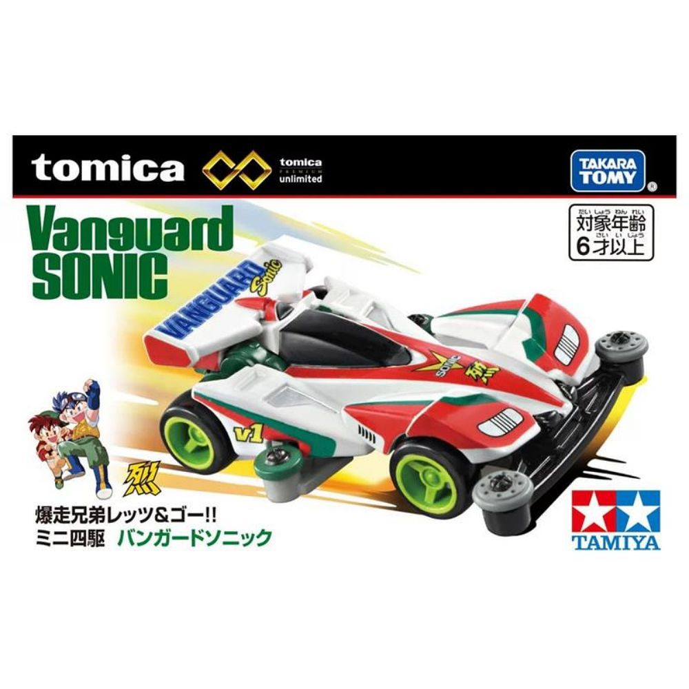 TAKARA TOMY 無極限 爆走兄弟 先驅音速 VANGUARD SONIC TM93432