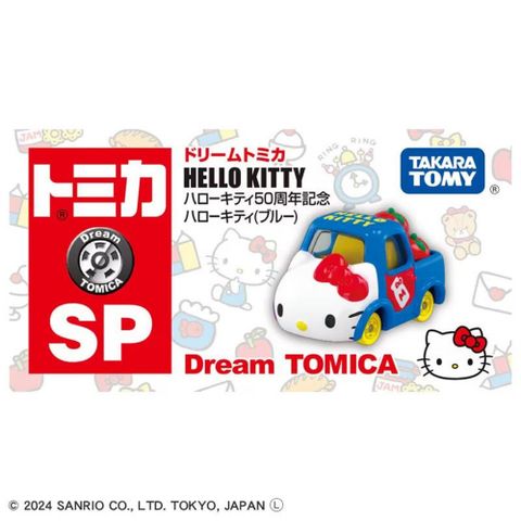 Dream TOMICA Hello Kitty50週年-藍 TM90774