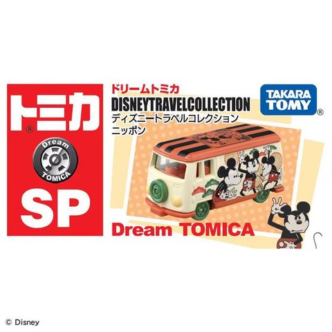 TAKARA TOMY 迪士尼旅行巴士-歌舞伎 DS94425  TAKARA TOMY