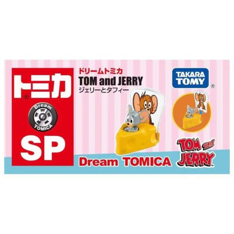 TOMICA Dream  SP 湯姆貓與傑利鼠-Jerry&Tuffy TM94859
