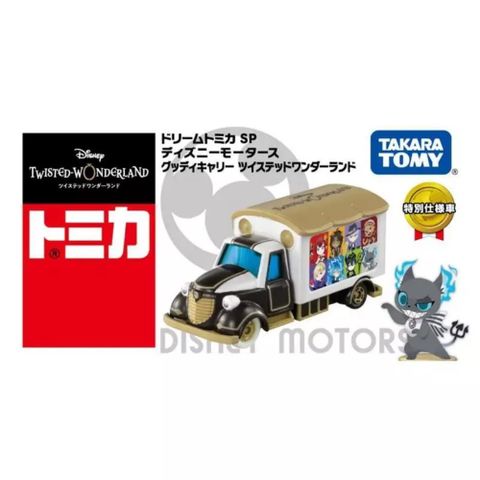 TOMICA 迪士尼扭曲仙境宣傳車 DS95185