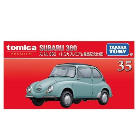 TOMICA PRM35 速霸陸 360  初回 TM93434 TAKARA TOMY