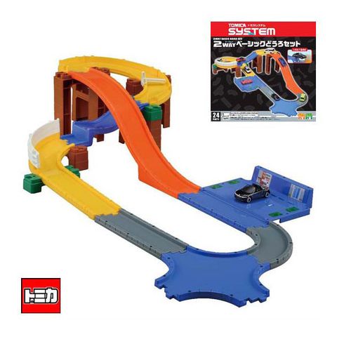 TOMICA 【TAKARA TOMY】 交通世界SYSTEM 2WAY 創意軌道組