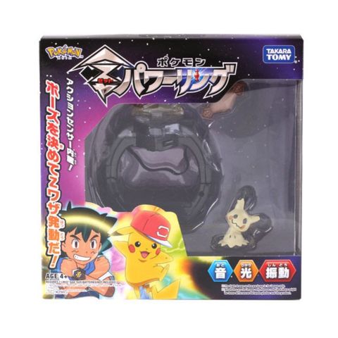 【TAKARA TOMY】寶可夢 神奇寶貝 pokemon Z手環 z-power 豪華版 4D體感