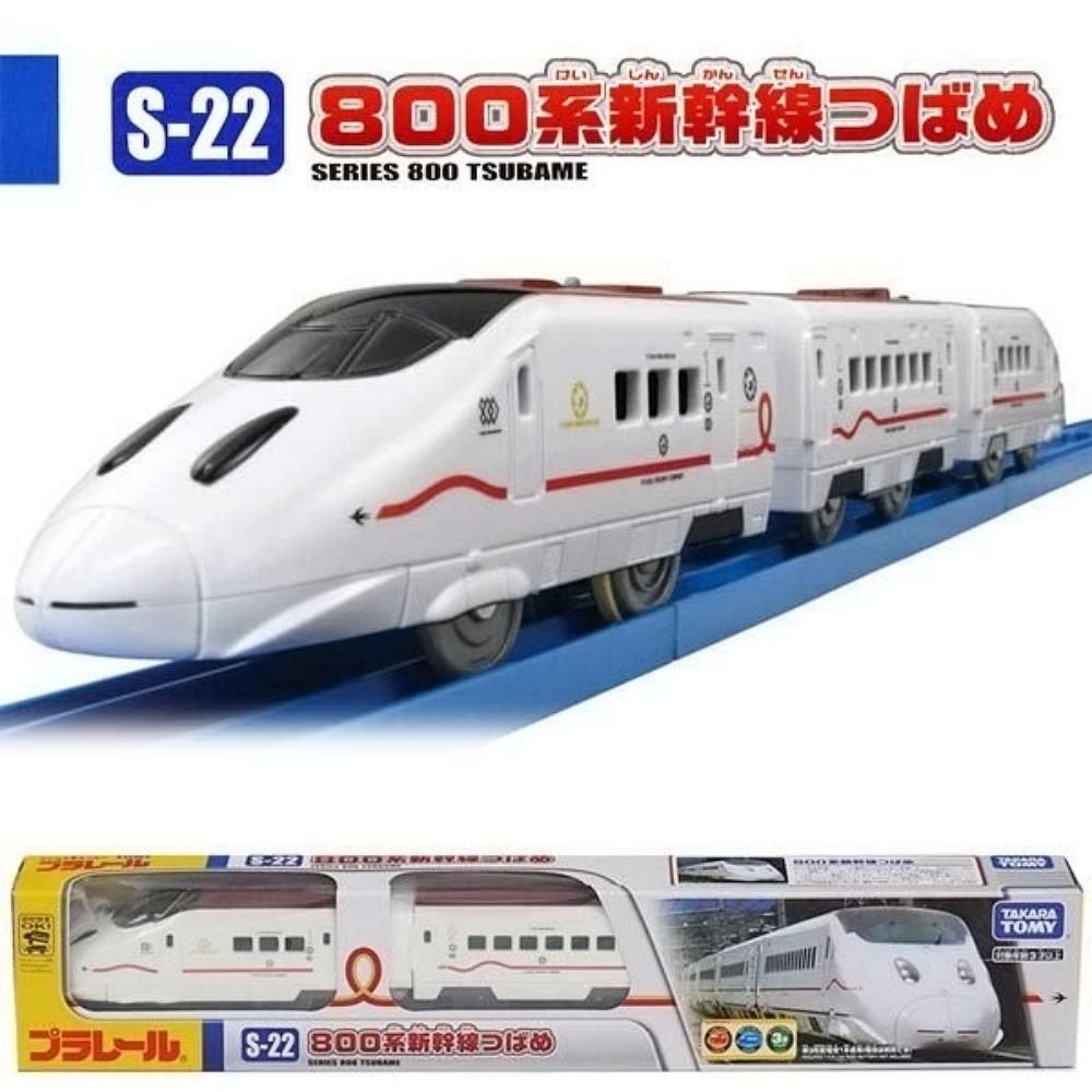 TOMICA 日本鐵道王國 S-22 800系 燕子號_TP17491 (火車1列共3截) PLARAIL 公司貨