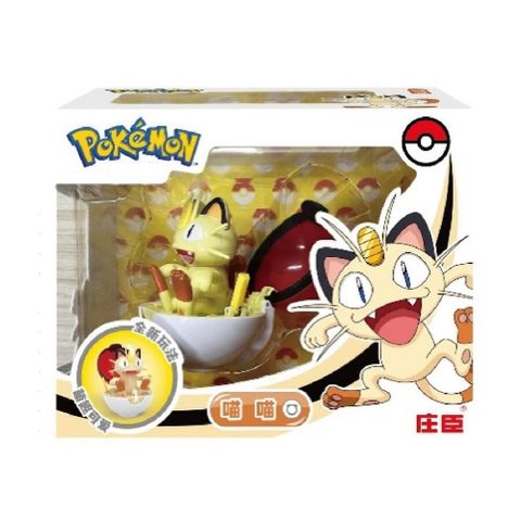 《 Pokemon 》驚奇寶可夢系列 - 喵喵