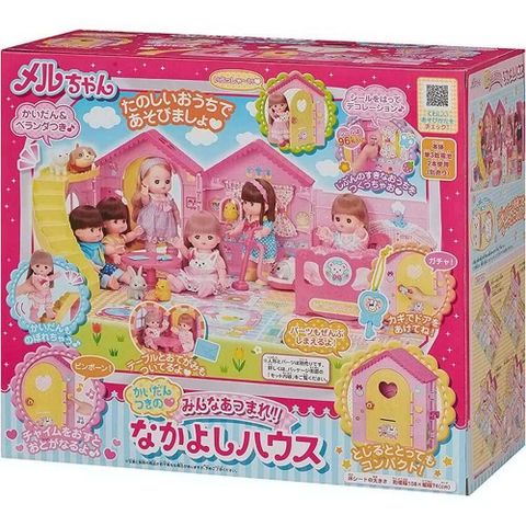 日本小美樂娃娃配件 小美樂娃娃屋 PL51515