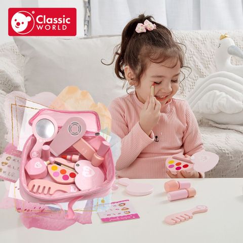 【德國 classic world 客來喜經典木玩】時尚化妝套組《54402》