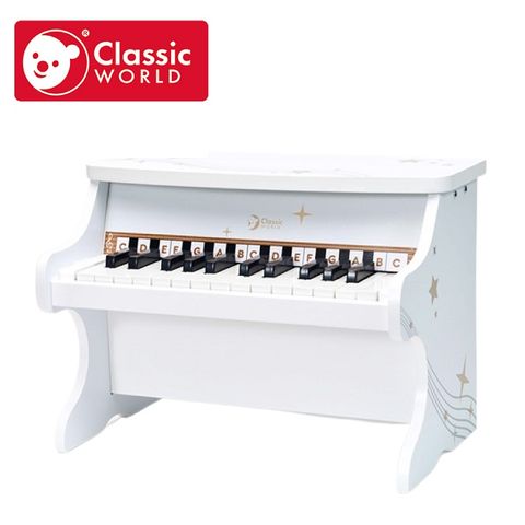 【德國 classic world 客來喜】木製兒童鋼琴-純白幻想曲 CLA40536