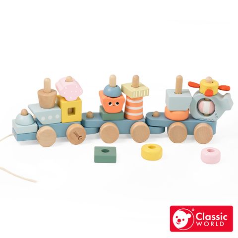 【德國 classic world 客來喜經典木玩】海洋手拉積木火車《10520》
