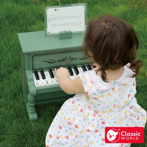 【德國 classic world 客來喜經典木玩】木製兒童鋼琴-純白幻想曲《40536》