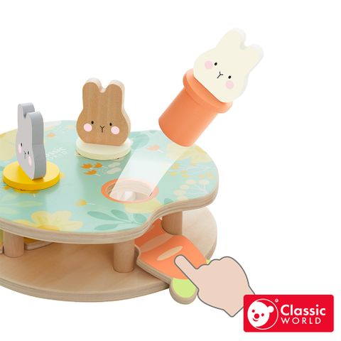 【德國 classic world 客來喜經典木玩】蹦蹦兔樂園《20204》