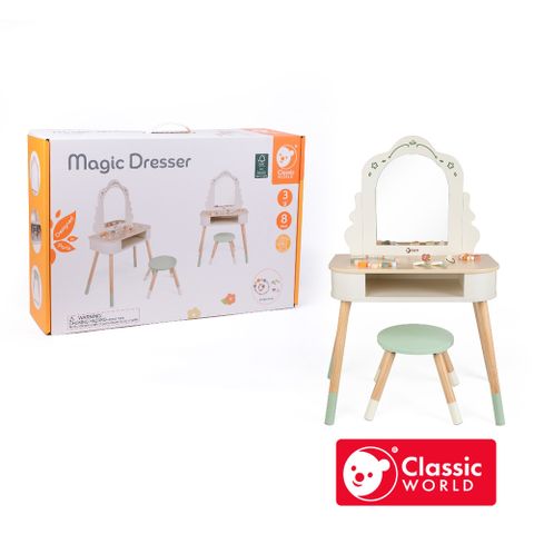 【德國 classic world 客來喜經典木玩】夢幻魔法梳妝台《50639》