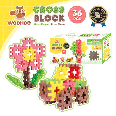 WOOHOO CROSS BLOCK 心心積木-36pcs(贈束口袋1入)