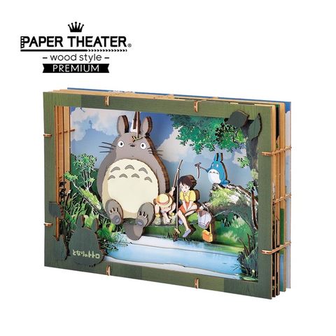 【日本正版】紙劇場 龍貓 會釣到什麼呢 木製風格 wood style 立體模型 宮崎駿 PAPER THEATER - 507558