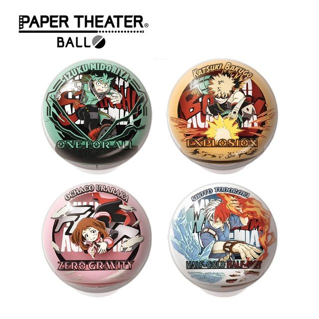  【日本正版】紙劇場 我的英雄學院 球形系列 PAPER THEATER 511685 511692 511708 511715