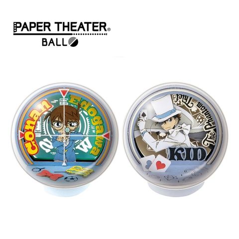 【日本正版】紙劇場 名偵探柯南 球形系列 紙雕模型 紙模型 PAPER THEATER BALL 505202 505219
