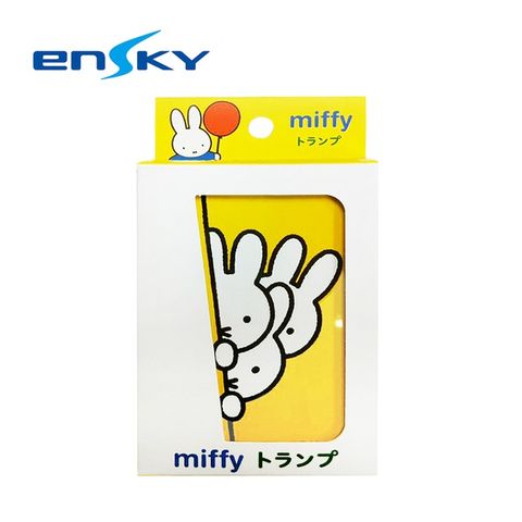 【日本正版】米飛兔 壓克力盒 撲克牌 日本製 Miffy 米菲兔 ENSKY - 482466