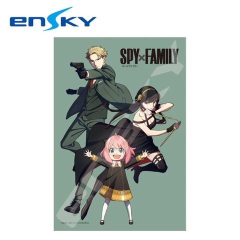 【日本正版】間諜家家酒 拼圖 300片 日本製 益智玩具 安妮雅 約兒 SPY x FAMILY ENSKY 512286