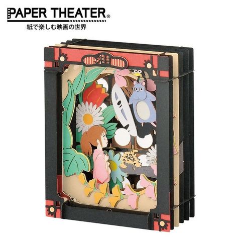 【日本正版】紙劇場 神隱少女 紙雕模型 紙模型 立體模型 無臉男的思念 宮崎駿 PAPER THEATER - 500368