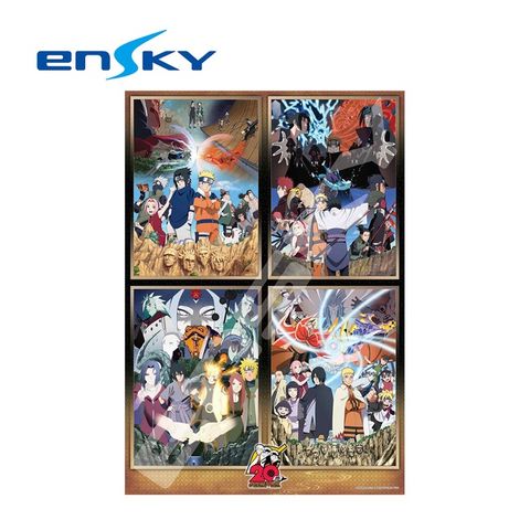 【日本正版】火影忍者 拼圖 1000片 日本製 益智玩具 20週年紀念 ENSKY - 518233