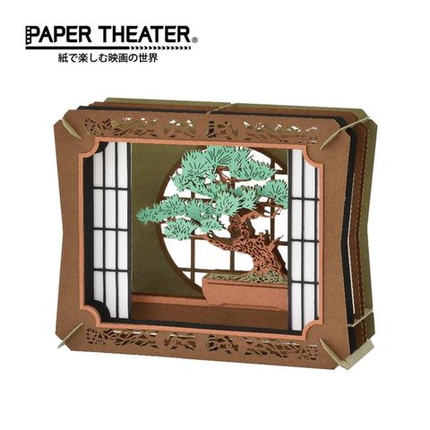 【日本正版】紙劇場 盆栽 松 紙雕模型 紙模型 立體模型 植物 Pine Tree PAPER THEATER - 518998