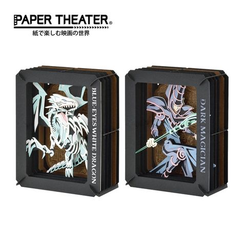 【日本正版】紙劇場 遊戲王 紙雕模型 紙模型 立體模型 青眼白龍 黑魔導 PAPER THEATER 518264 518271