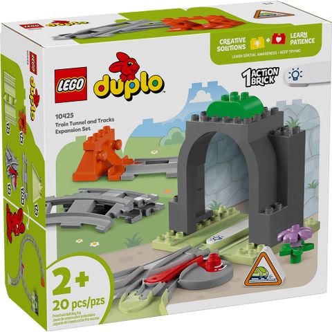 樂高積木LEGO 10425 202501 得寶系列 - 火車隧道和軌道擴充組