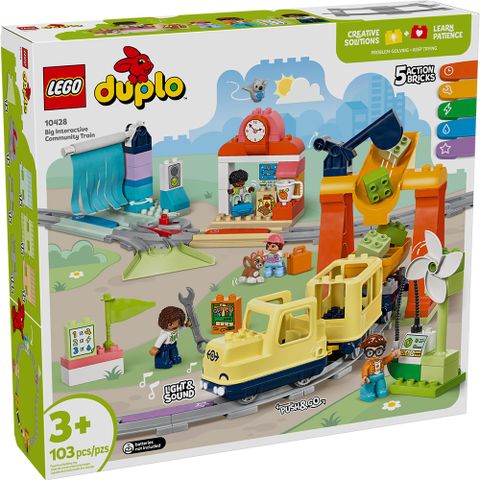 樂高積木LEGO 10428 202501 得寶系列 - 大型互動式社區列車