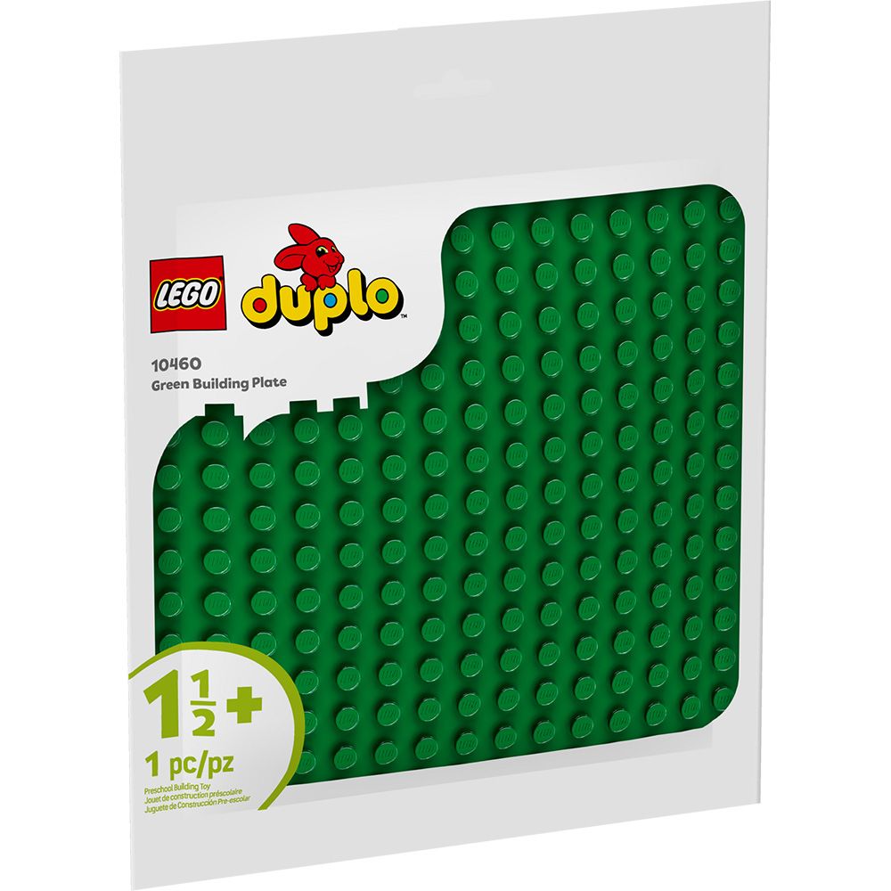 LEGO 樂高 10460 202501 得寶系列 - 綠色拼砌底板
