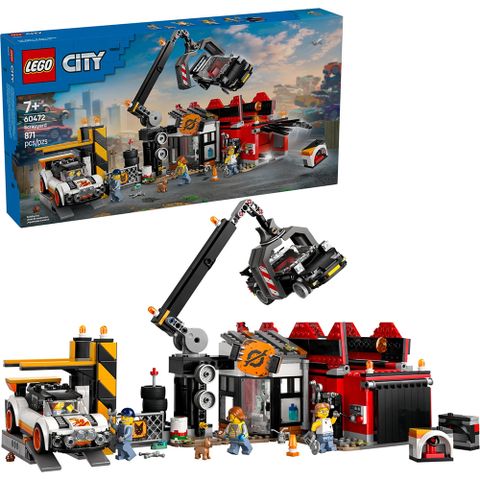 LEGO 樂高 60472 202501 城市系列 - 廢車場和汽車