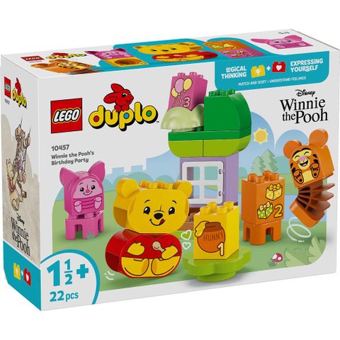 LEGO 樂高 10457 202503 得寶系列 - 小熊維尼的生日派對(迪士尼)