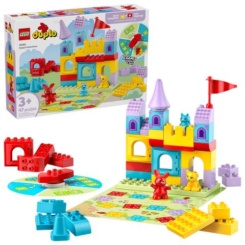 樂高積木LEGO 10450 202506 得寶系列 - 哈西的城堡遊戲