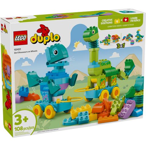 樂高積木LEGO 10451 202506 得寶系列 - 3 合 1 有輪恐龍