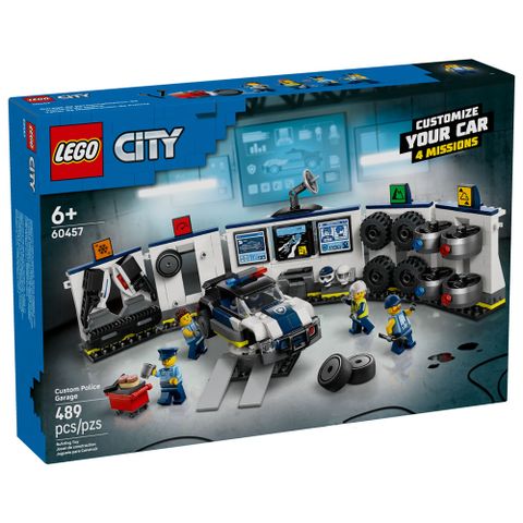 樂高積木LEGO 60457 202506 城市系列 - 客製化警車車庫