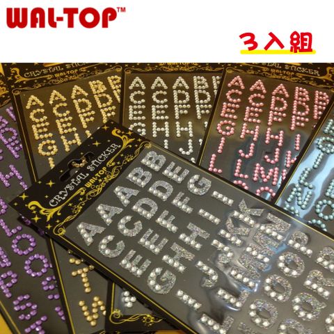 4M WAL-TOP歐美熱賣英文(蔥)鑽貼貼紙3入組