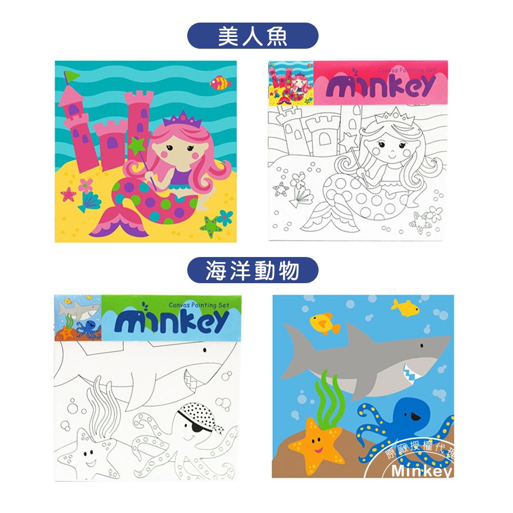 Minkey  DIY木框水彩帆布畫-恐龍世界