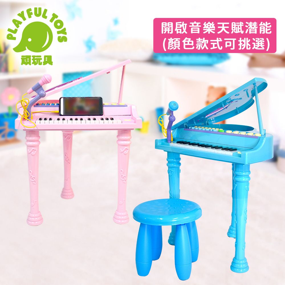 Playful Toys 頑玩具 32鍵三角掀蓋式電子琴 音樂玩具 兒童樂器 兒童禮物 外接mp3 麥克風 