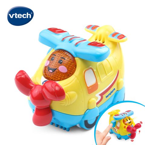 Vtech 　嘟嘟聲光互動車-飛機 多功能多玩法全方位學習