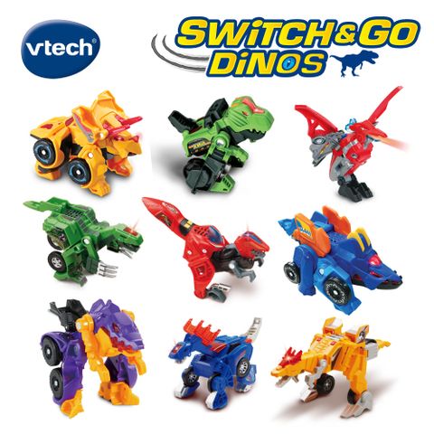 Vtech 　聲光變形恐龍車2入組 - 多款任選  2合1恐龍變身跑車設計