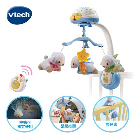 Vtech 　多功能甜蜜星空安撫音樂鈴  多功能安撫音樂鈴寶貝睡整夜神器