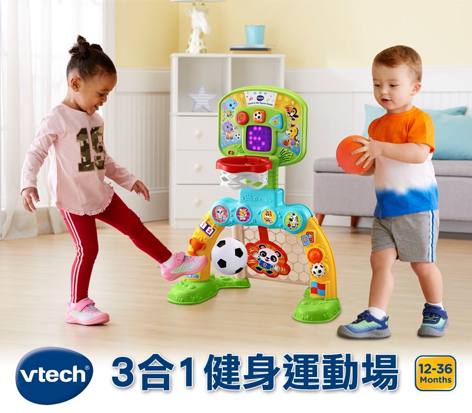 vtech3合1健身運動場12-36Months