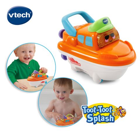 Vtech 　2合1嘟嘟戲水洗澡玩具系列-酷炫快艇  陪伴寶貝快樂洗澡的優質玩具用快樂音樂歌聲互動學習英語唷