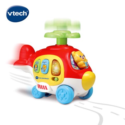 Vtech 　壓壓滑行直升機 英文母語式互動學習感統擬真學習玩具