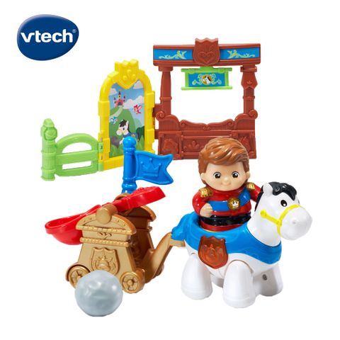 Vtech 　夢幻城堡系列-王子與白馬組  多功能多玩法全方位學習