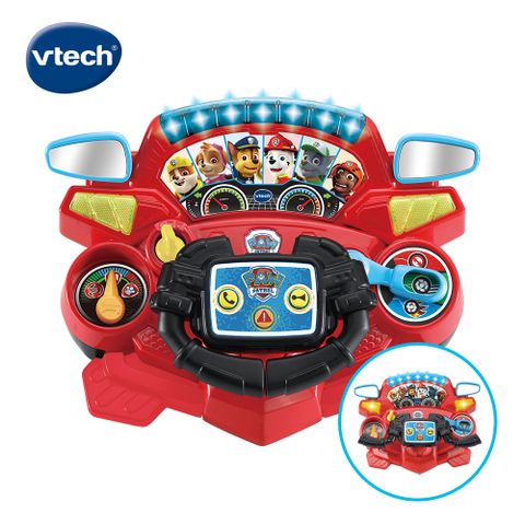 Vtech　汪汪隊立大功-2合1冒險救援方向盤 ★準備進行汪汪救援了★