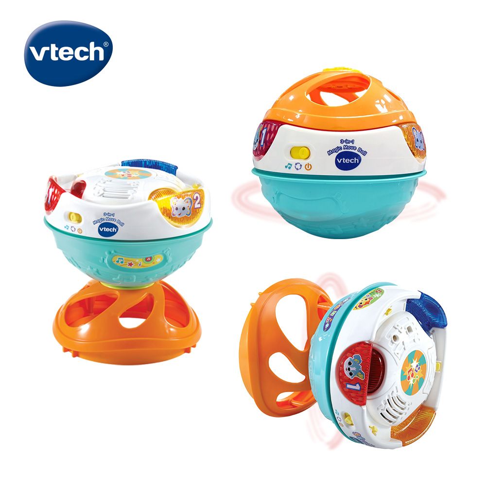 Vtech 　3合1魔法聲光轉轉球 感覺統合玩具最推薦